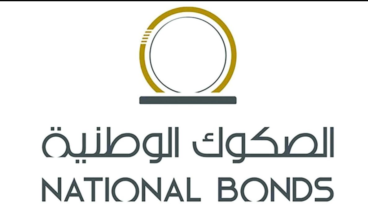 National Bonds logo